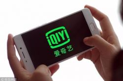 3分钟科普下!中卫的公司_哔哩哔哩